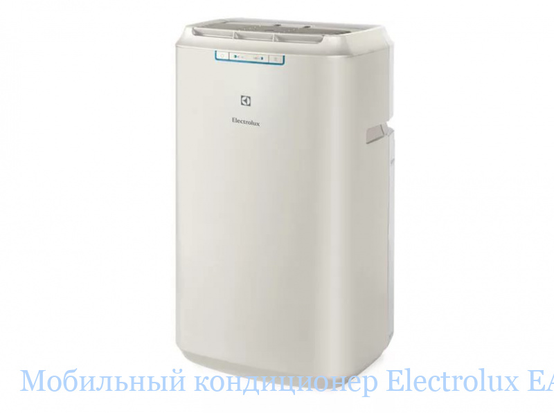 ��������� ����������� Electrolux EACM-14 HP/N3